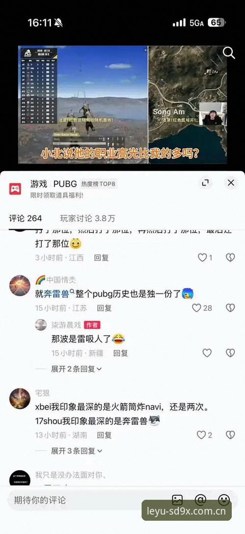乐鱼APP更新升级 乐鱼APP更新升级操作教程:从SD9X到全平台实战指南