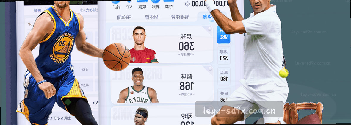 乐鱼APP官方首发｜限时SD9X集结