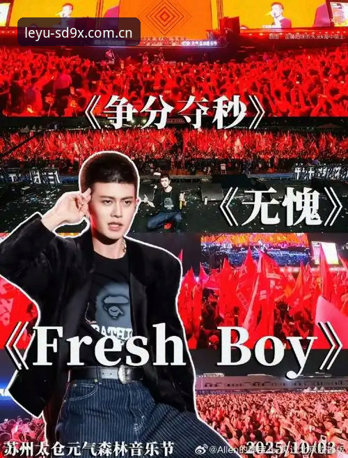 索斯盖特出纪录片聊“男性圈层”，这事儿背后藏着什么真问题？乐鱼体育平台带你直击采访现场