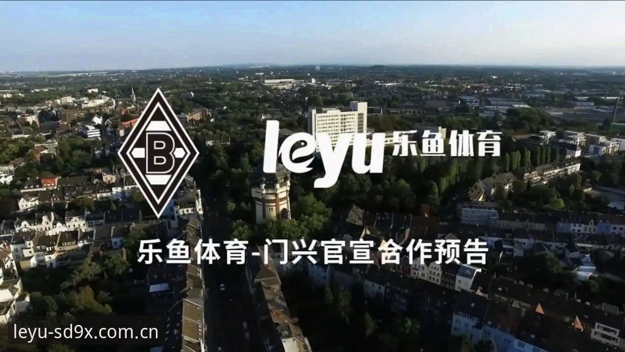 乐鱼设备兼容性 乐鱼体育平台兼容性深究:一位老用户近三个月的真实使用心得