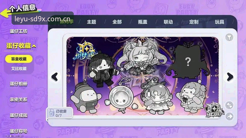 乐鱼官方站首发版：一场以假乱真的赛事直播断代史