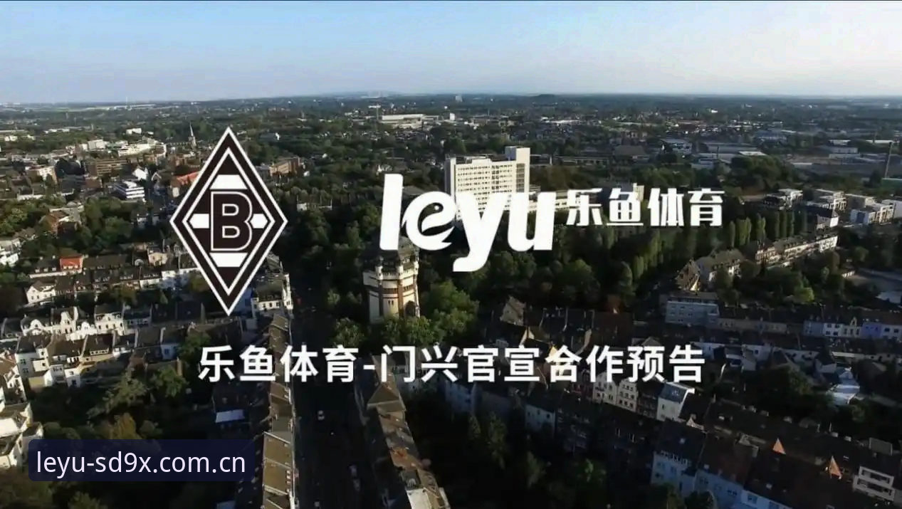 最新乐鱼APP官网 深度揭秘:乐鱼APP官网为什么总让你“重新下载”?这届体育平台有多卷